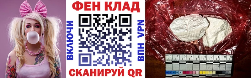 где можно купить наркотик  Темрюк  Амфетамин Premium 