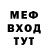 КЕТАМИН VHQ melissa wesson