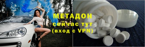 а пвп мука Алзамай