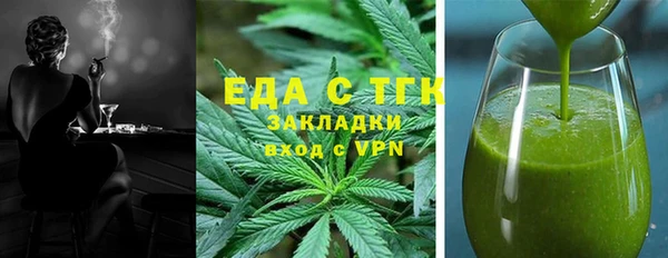 ешки Алексеевка