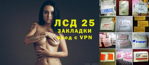ешки Алексеевка