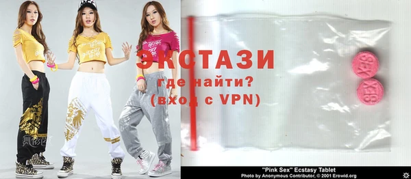 а пвп мука Алзамай