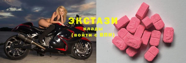 гашик Абаза