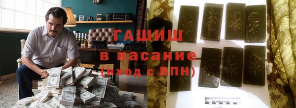 ешки Алексеевка