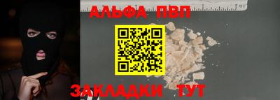 мяу мяу мука Малоярославец