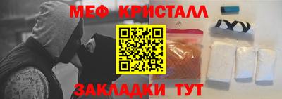 героин Малгобек