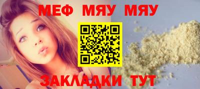 героин Малгобек