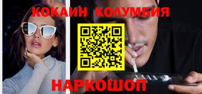 мяу мяу мука Малоярославец