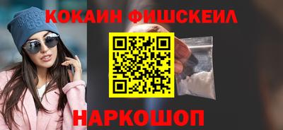 мяу мяу мука Малоярославец