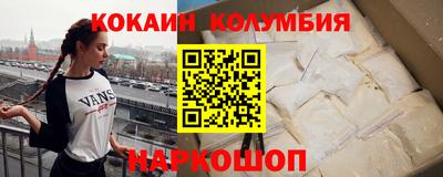МДПВ Мариинск