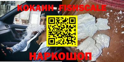 МДПВ Мариинск
