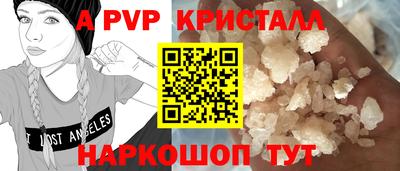 МДПВ Мариинск