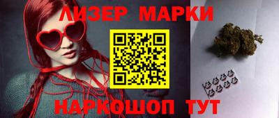 МДПВ Мариинск