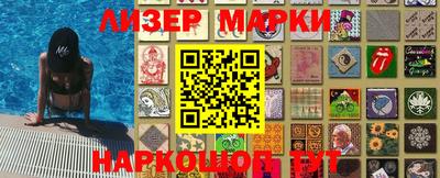 МДПВ Мариинск