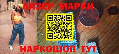 мяу мяу мука Малоярославец