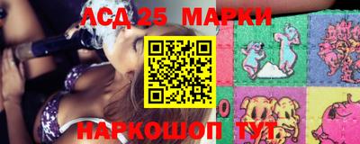 МДПВ Мариинск