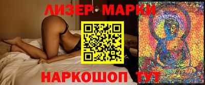 героин Малгобек