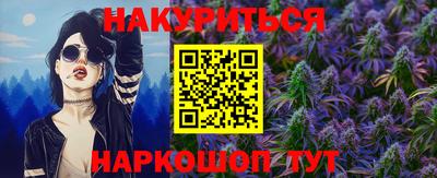 МДПВ Мариинск