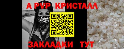 мяу мяу мука Малоярославец