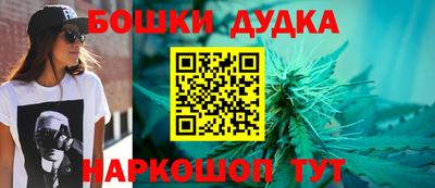 мяу мяу мука Малоярославец