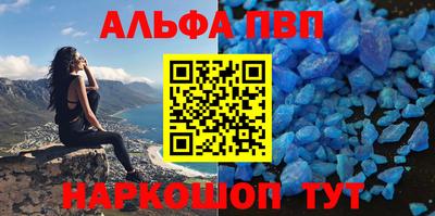 героин Малгобек