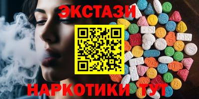 МДПВ Мариинск
