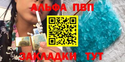 мяу мяу мука Малоярославец