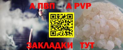 МДПВ Мариинск