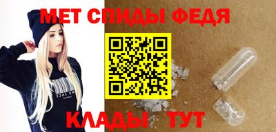 мяу мяу мука Малоярославец
