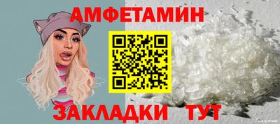 героин Малгобек