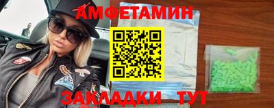 героин Малгобек