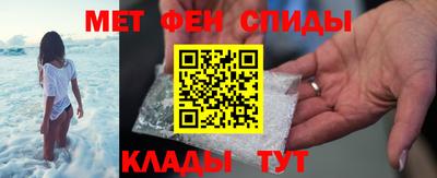 мяу мяу мука Малоярославец