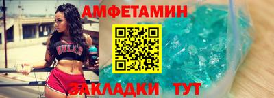 героин Малгобек