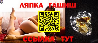 мяу мяу мука Малоярославец