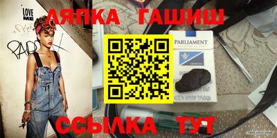 мяу мяу мука Малоярославец