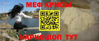 МДПВ Мариинск