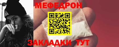 МДПВ Мариинск