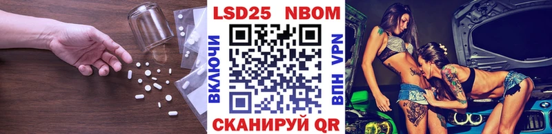 купить наркоту  Темрюк  ЛСД экстази кислота 